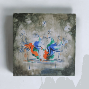 Varsha Leela (Rains Play)