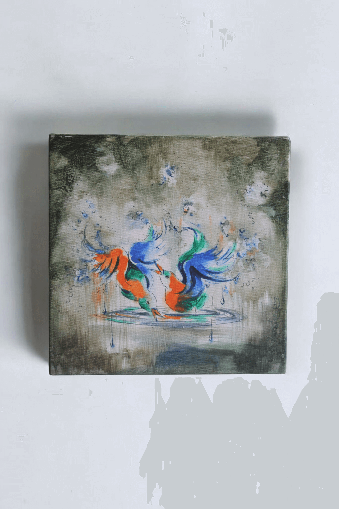 Varsha Leela (Rains Play)