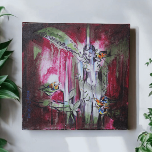 Vananatha (Lord of the Forest)